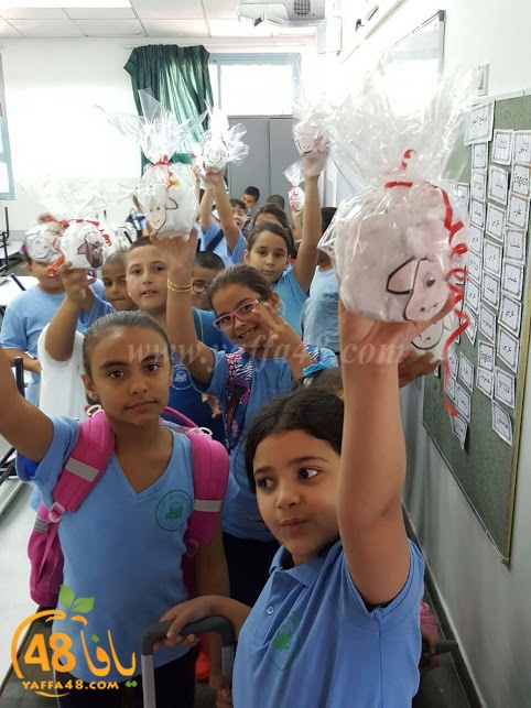 ajyal primareyq (2).JPG